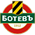 Ботев Ботев