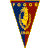 Погонь Погонь