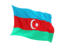 Азербайджан Азербайджан